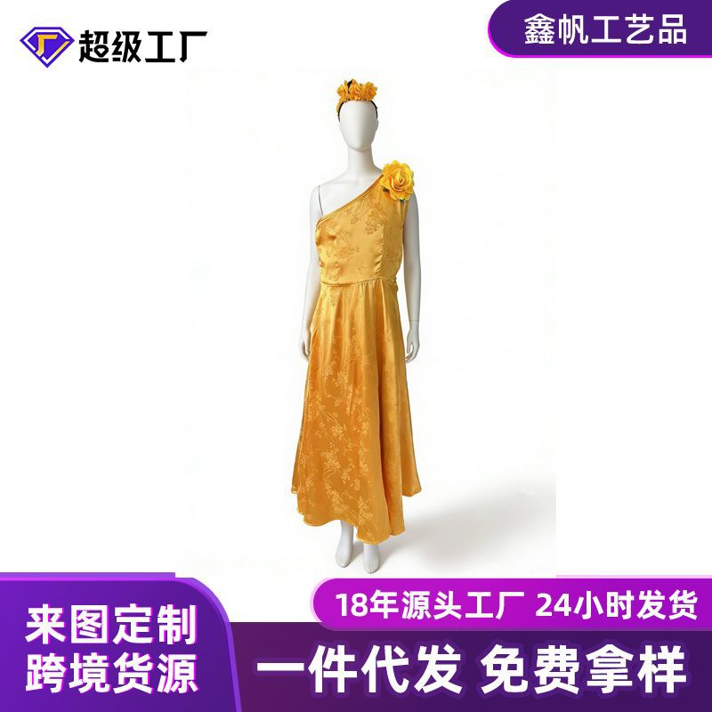 O1CN01zyHLX41Qcg4WRQpKr_1113351997-0-cib.jpg Amazon New Arrival Zootopia 2 Cosplay Costume Adult Children's Judy Yellow Dress Fox Nick Evening Gown Stage Performance Wear - Image 1