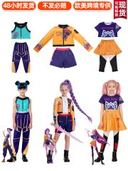 K-POP Stage Performance Costume Adult Black Gold Hunter Magic Girl Cosplay Outfit Ideal for Children and Adults - Image 2